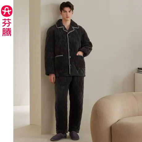 芬腾法兰绒睡衣男秋冬季保暖抗静电三层加厚加绒珊瑚绒家居服套装商品大图