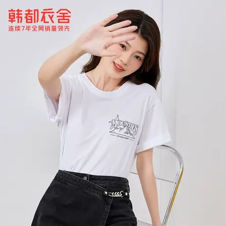 韩都衣舍休闲百搭上衣2023夏季新款女装刺绣落肩短袖DFV1100093T图片