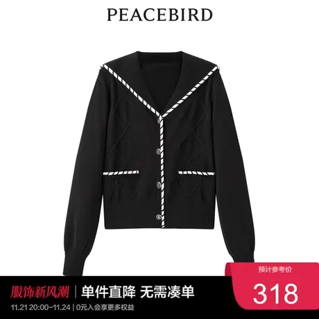 【商场同款】太平鸟女装2023春季小香风撞边线开衫A5EDD1D45奥莱图片
