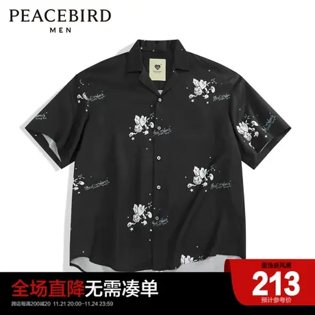 太平鸟男装 外穿式短袖衬衫2022夏季新款休闲衬衣图片