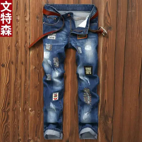 文特森春季男款破洞牛仔裤直筒修身破烂牛仔长裤韩版潮流时尚裤男商品大图