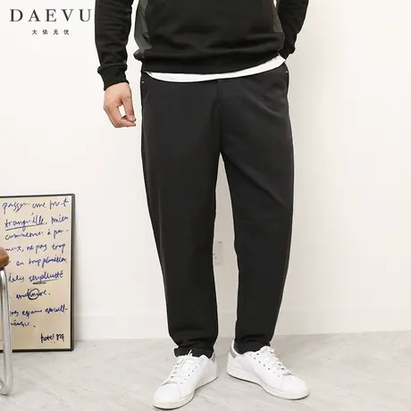 DAEVU春秋新款黑色宽松大号潮胖子加肥加大码男士休闲裤长裤商品大图