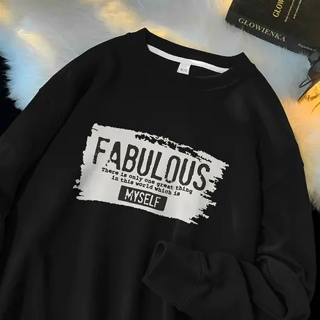 350g重磅卫衣男2024新款黑色上衣服无帽长袖t恤打底衫圆领上衣服商品大图