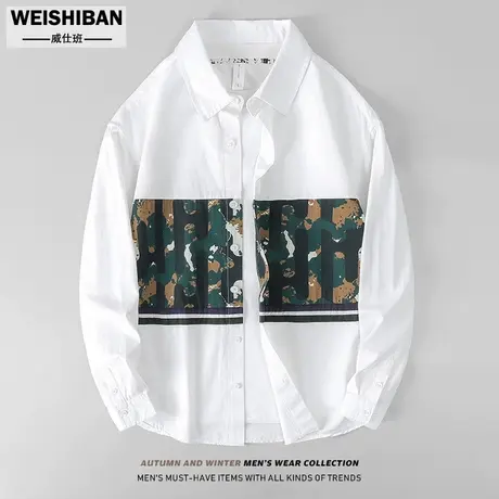 休闲宽松百搭衬衫男秋季个性拼接时尚印花青年潮流长袖衬衣上衣男商品大图