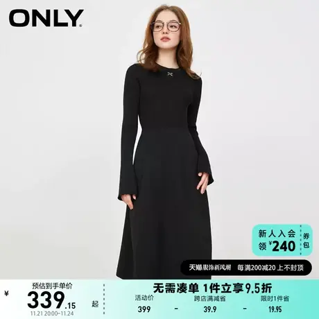 【上新】ONLY奥莱夏季新款时尚潮流显瘦A字中长款针织连衣图片