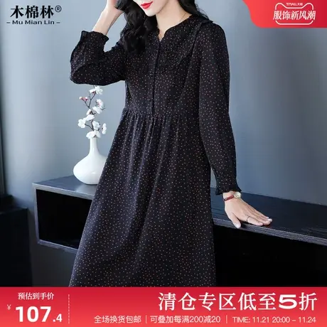 时尚休闲大码女装微胖mm遮肚子连衣裙2024年春季新款显瘦减龄裙子图片