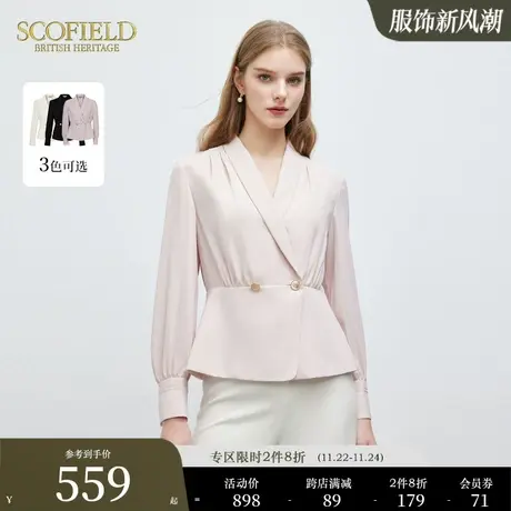 Scofield女装西装领垂感褶皱衬衫气质衬衣优雅上衣2024春季新款商品大图