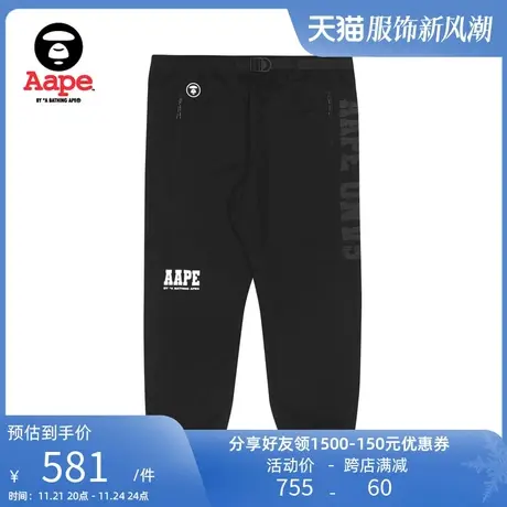 Aape旗舰店男装秋款猿人章纯色印花刺绣贴休闲束脚长裤6830XXI商品大图