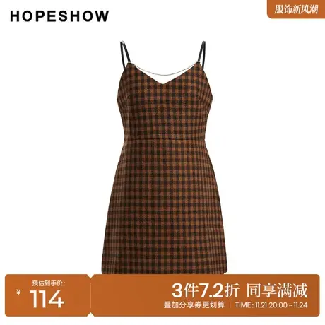 红袖outlets闪钻V领吊带连衣裙hopeshow2022冬季款链条收腰格纹裙图片