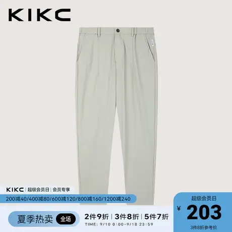 kikc冰丝休闲裤男2023春夏新款商场同款简约商务垂感锥形西装裤子图片