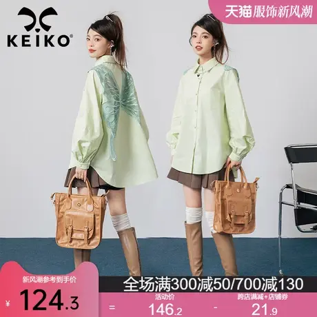 KEIKO 小众设计刺绣蝴蝶花衬衫女春季韩版独特别致宽松上衣春秋图片