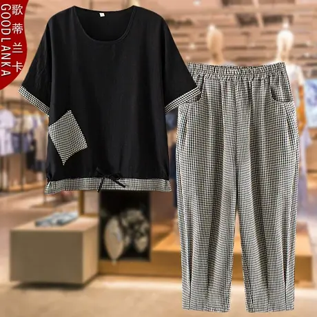 中老年妈妈洋气夏装短袖套装撞色小衫大码女休闲格子八分裤两件套图片