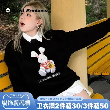 盐系vibe甜美风宽松韩版黑色卫衣女小众韩系减龄校园风加绒款上衣商品大图