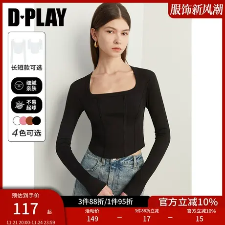 DPLAY甜辣妹美式鱼骨上衣黑色T恤上衣内搭打底衫加绒t恤女图片