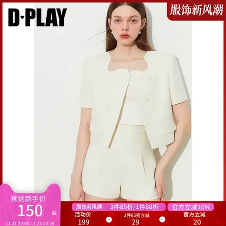 DPLAY秋新小香风优雅奶油杏不规则花边领粗花呢套装短袖外套图片