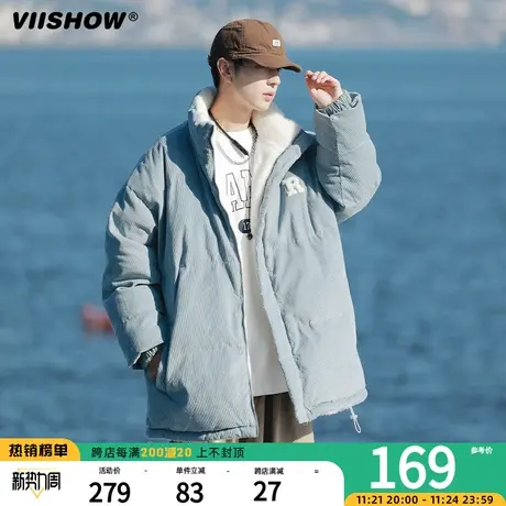 VIISHOW棉服男冬季短款两面穿加绒加厚宽松休闲立领情侣外套ins潮图片
