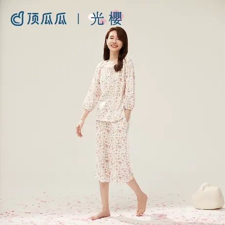 顶瓜瓜春夏款碎花灯笼袖七分裤纯棉睡衣女可外穿家居服套装商品大图