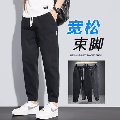 夏季薄款美式九分束腿休闲裤男士宽松紧腰法式工装男裤子2024新款商品大图