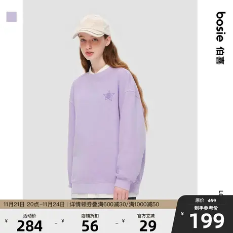 bosie春秋季新款绣花套头重磅卫衣男情侣时尚宽松圆领运动外套潮商品大图