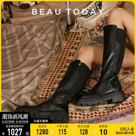 BeauToday长筒靴女BT秋季新款复古英伦风真皮简约厚底显瘦高筒靴图片