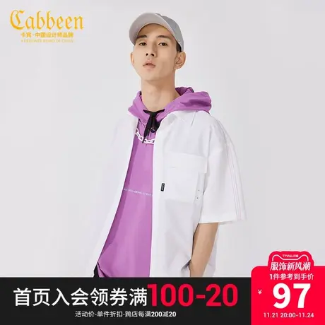 卡宾男装字母印花休闲短袖衬衫新款宽松外套潮流外衣日系街头H图片