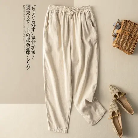 苎麻小脚裤宽松显瘦文艺复古裤子宽松棉麻哈伦裤垂感2024春夏新款商品大图