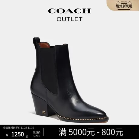 COACH/蔻驰奥莱女士PIERCE短靴商品大图