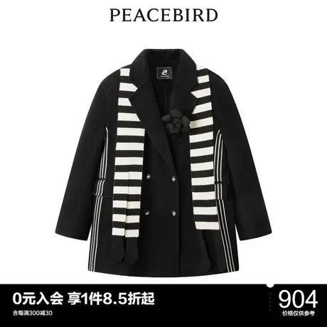 太平鸟年冬季新款趣味双面呢大衣A5AAC4E51图片