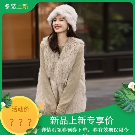 时尚气质马甲2023年冬季新款女无袖温柔百搭名媛风加棉背心皮草图片