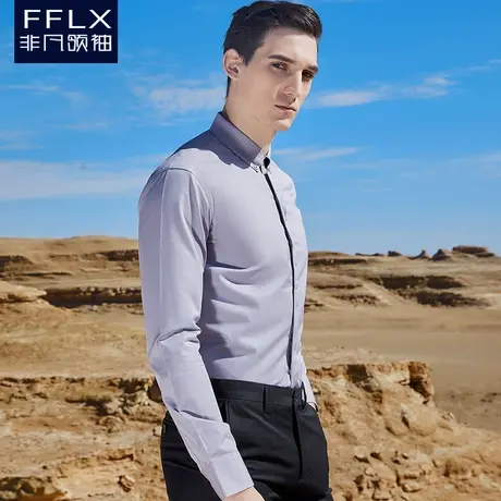 非凡领袖白色衬衫男长袖个性扣领暗门襟时尚商务修身免烫青年衬衣商品大图