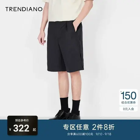 TRENDIANO夏季男装官方潮牌新款时尚简约直筒短裤休闲五分裤商品大图