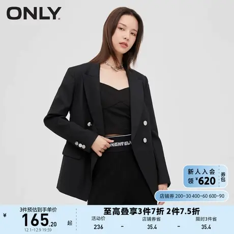 【上新】ONLY奥莱时尚简约通勤风直筒显瘦双排扣黑色西服外套女商品大图