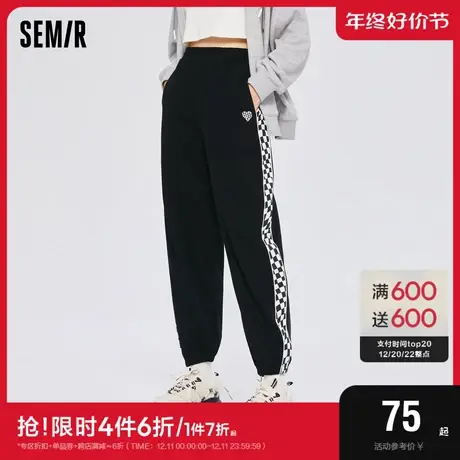 森马休闲裤女拼接棋盘格宽松卫裤秋季时尚束脚慢跑九分裤女士潮流商品大图
