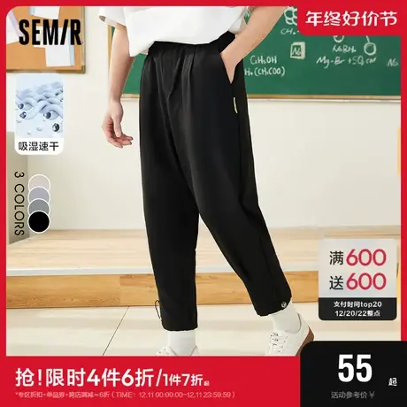 森马裤子夏季男款卡其色九分裤速干透气运动男裤潮牌男士休闲图片
