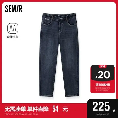 森柔牛仔|商场同款森马牛仔裤男2023冬季加绒简约复古小直筒长裤图片