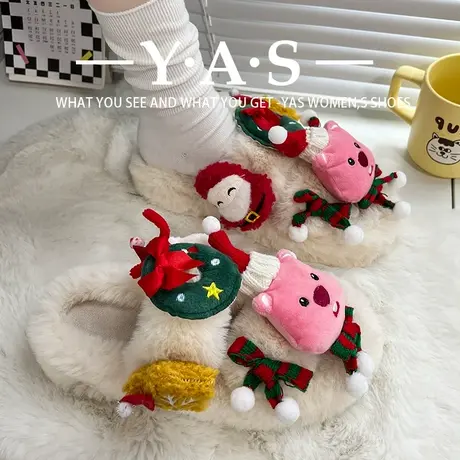 棉拖鞋女冬季外穿2023新款毛毛鞋家居室内可爱圣诞装饰毛绒绒拖鞋商品大图