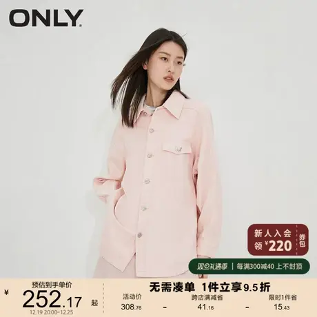 ONLY奥莱时尚简约百搭甜美翻领长袖牛仔衬衫女商品大图