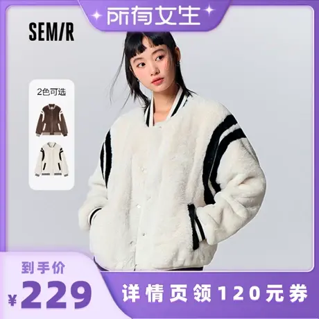 森马外套女仿兔毛棒球服撞色2023新款冬宽松图片