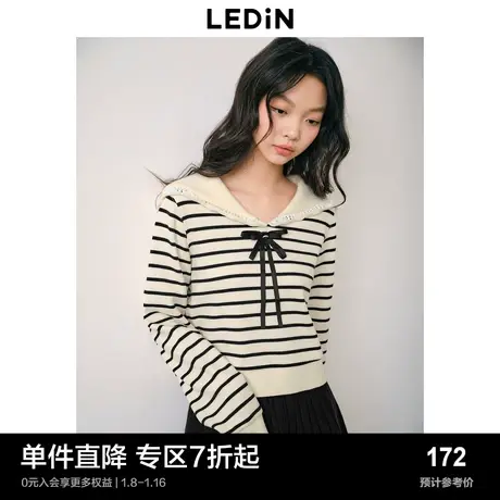 乐町甜美花边翻领卫衣秋冬女装条纹上衣少女感蝴蝶结卫衣商品大图