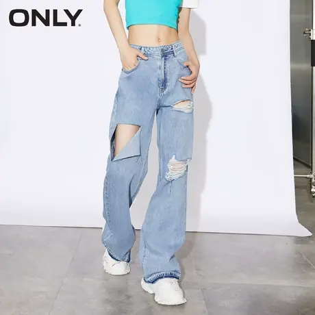 ONLY2022秋季新款百搭纯色宽松无锁边撕口牛仔裤女|122332007商品大图