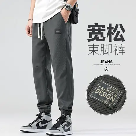 夏季九分裤2024新款男生美式运动卫裤春秋款宽松束脚休闲裤子男裤商品大图