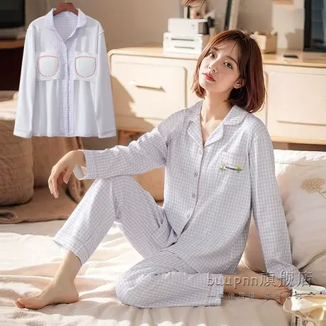 免穿文胸开扣睡衣套装女款日系格子翻领长袖长裤商品大图