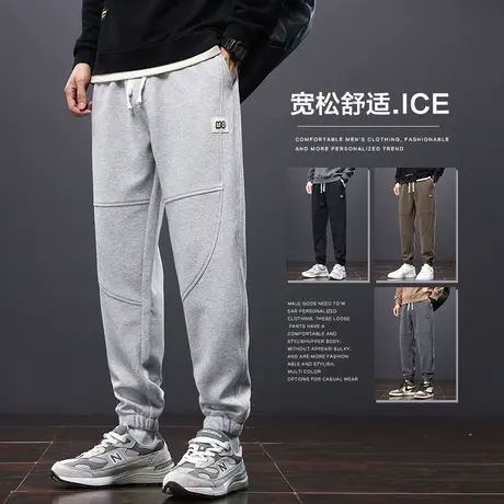 春秋款男士高级感束脚哈伦休闲裤子秋季潮牌美式运动卫裤秋天男装商品大图