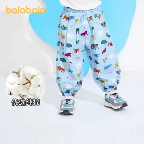 【u先】巴拉巴拉男童裤子女童长裤纯棉夏季新款休闲长裤潮图片