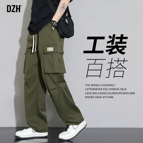 男士美式军绿色工装裤男春秋季2024新款休闲裤子直筒宽松运动长裤商品大图
