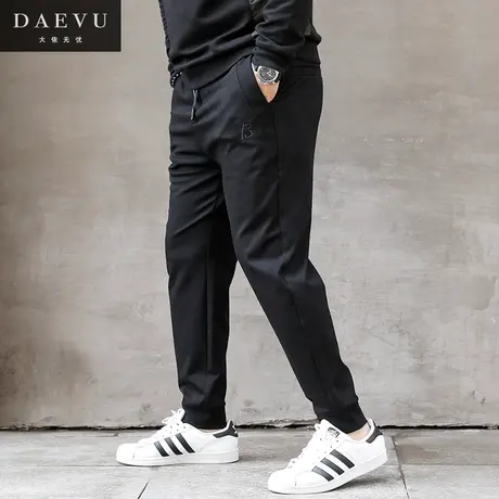 秋新款暗纹束脚大号弹力潮胖子加肥加大码男士针织休闲运动长裤图片