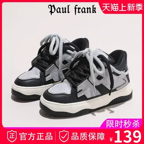 大嘴猴小白女冬季加绒二棉鞋女款2023新款爆款面包鞋高帮厚底板鞋商品大图