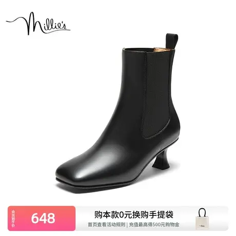 妙丽女鞋春季新款冬新款小细跟牛皮踝靴切尔西靴女LBG62DZ3商品大图