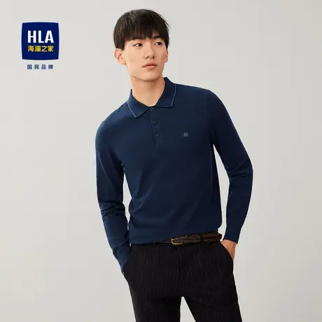 【奥莱清仓】HLA/海澜之家2023Polo领长袖针织衫刺绣打底衫毛衣男商品大图