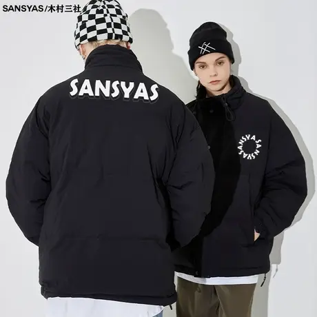 SANSYAS木村三社 美式棉衣男2022年新款冬季棉袄加绒加厚黑色外套商品大图